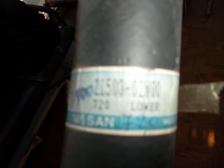 21308  κολαρο Nissan -thumb-23