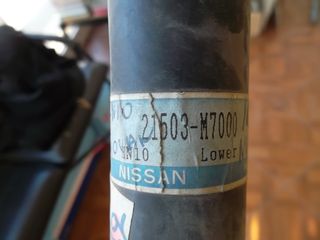 21308  κολαρο Nissan -thumb-25