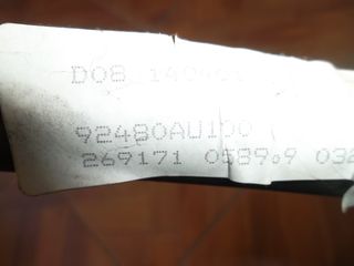 ΣΩΛΗΝΕΣ Α/C -thumb-5