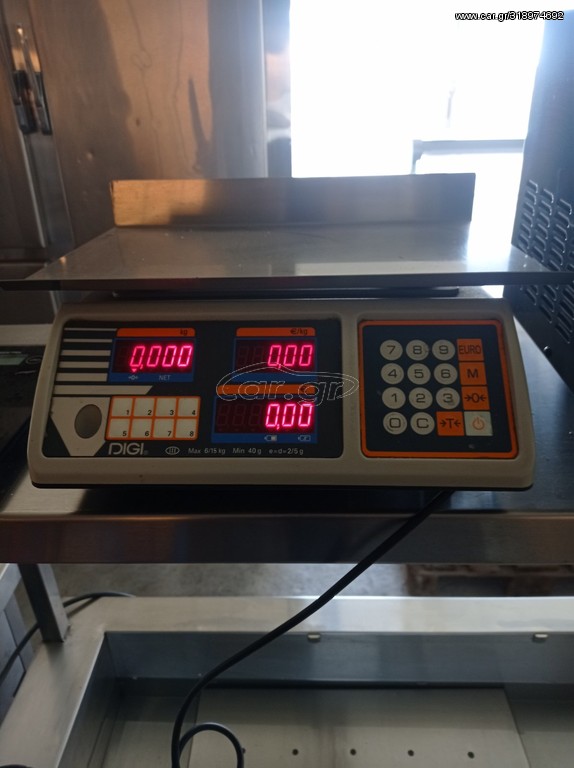 DIGI Ζυγαριά 15Kg