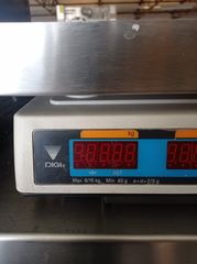 DIGI Ζυγαριά 15Kg-thumb-2
