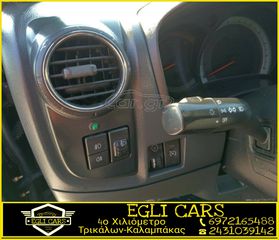 Isuzu D-Max 2010 3.0 TURBO DIESEL-thumb-22