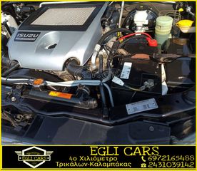 Isuzu D-Max 2010 3.0 TURBO DIESEL-thumb-15