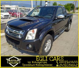 Isuzu D-Max 2010 3.0 TURBO DIESEL-thumb-1