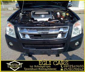 Isuzu D-Max 2010 3.0 TURBO DIESEL-thumb-12