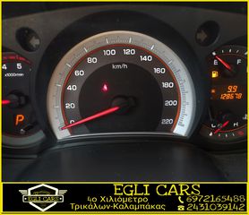 Isuzu D-Max 2010 3.0 TURBO DIESEL-thumb-24