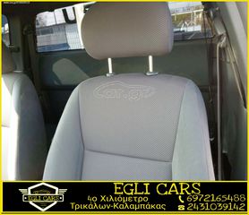 Isuzu D-Max 2010 3.0 TURBO DIESEL-thumb-20