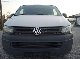 Κλούβα Volkswagen 2012 T5 TRANSPORTER-thumb-1