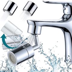 Περιστρεφόμενο Φίλτρο Βρύσης με Ψεκαστήρα 2 Εκροών Splash Filter Faucet