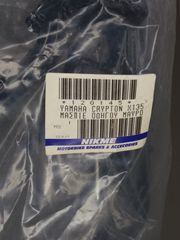 ΜΑΡΣΠΙΕ ΟΔΗΓΟΥ YAMAHA CRYPTON-X 135 ΜΑΥΡΟ ΚΟΜΠΛΕ ΜΕ ΠΛΑΓΙΟΣΤΑΤΗ-thumb-3
