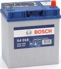 ΜΠΑΤΑΡΙΑ ΑΥΤΟΚΙΝΗΤΟΥ BOSCH S4 40ΑΗ 330ΑΗ (EN)!!