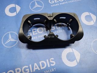 MERCEDES ΠΟΤΗΡΟΘΗΚΗ (CUP HOLDER) E-CLASS (W213),C-CLASS (W205),GLC-CLASS (X253)