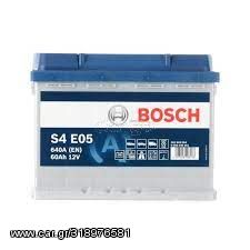  ΜΠΑΤΑΡΙΑ ΑΥΤΟΚΙΝΗΤΟΥ BOSCH S4E05  EFB START STOP 60ΑΗ 640ΑΗ (EN)!!