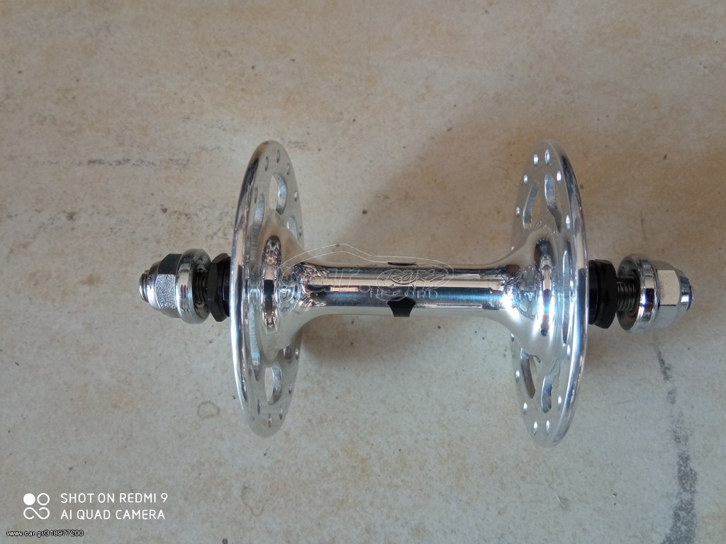 Κέντρο Campagnolo