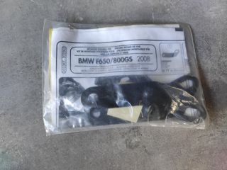 BMW F 800 GS ΒΑΣΕΙΣ ΠΑΡΜΠΡΙΖ 