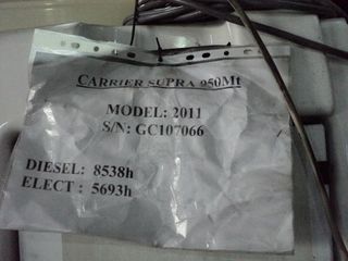 Ψυγείο 2011 CARRIER SUPRA 950Mt-thumb-1