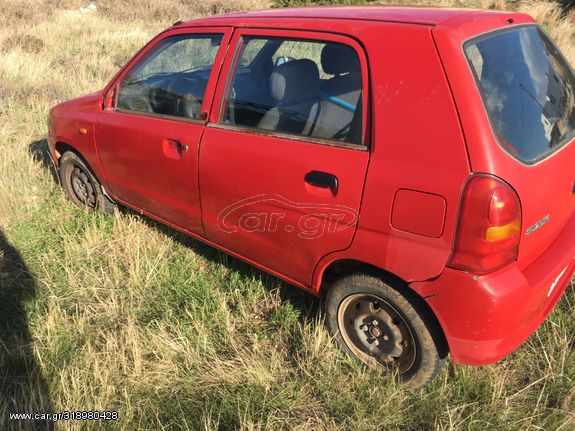 Δυναμό Suzuki alto 