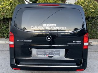 Mercedes-Benz Vito 2017 114 EXTRALONG - 2x ΠΟΡΤΕΣ - 2x A/C-thumb-7