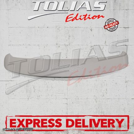 SKODA FABIA ROOF SPOILER Type RS / ΑΕΡΟΤΟΜΗ ΟΡΟΦΗΣ