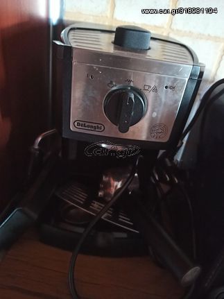  Delonghi EC 156.B Μηχανή Espresso 1100W Πίεσης 15bar