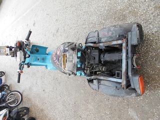 HONDA GYRO UP-thumb-1