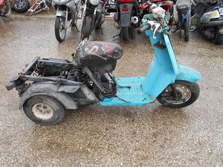 HONDA GYRO UP-thumb-2