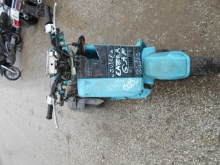 HONDA GYRO UP-thumb-3