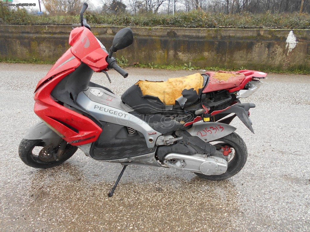 PEUGEOT JET FORCE