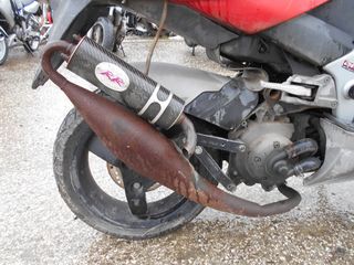 PEUGEOT JET FORCE-thumb-4