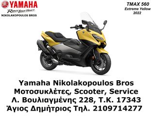 Yamaha T-MAX 560 '22 NEW 2022
