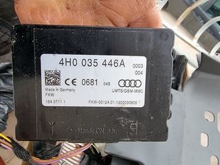 Ηλιοροφη συρόμενη -thumb-9