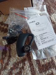  Bluetooth handsfree v9-thumb-3