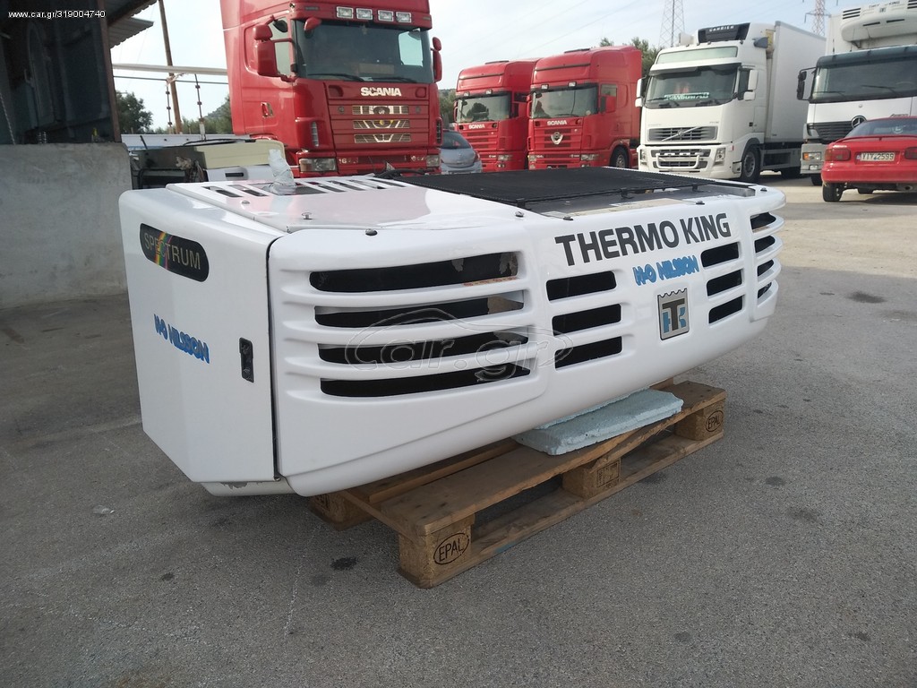 Ψυκτικοί Θάλαμοι Mercedes-Benz 2009 THERMO KING 50 SPECTRUM