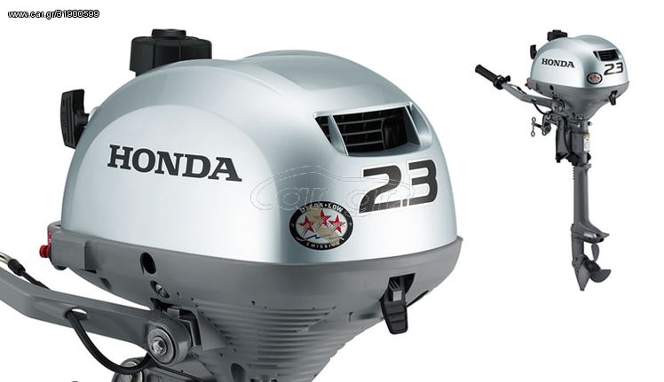 Honda '21 BF 2,3HP