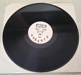 Kabbala – Ashewo Ara / Voltan Dance ‎12' UK 1982' Black Print Sleeve