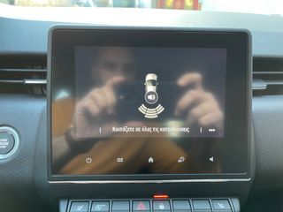 Renault Clio 2020 EXPERIENCE  DELUXE LED-thumb-27
