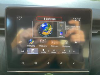 Renault Clio 2020 EXPERIENCE  DELUXE LED-thumb-24