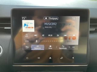 Renault Clio 2020 EXPERIENCE  DELUXE LED-thumb-26