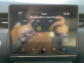 Renault Clio 2020 EXPERIENCE  DELUXE LED-thumb-23