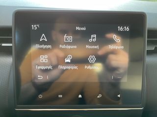 Renault Clio 2020 EXPERIENCE  DELUXE LED-thumb-25