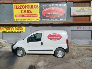 Peugeot Bipper 2014