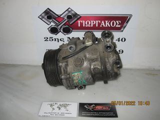 ΚΟΜΠΡΕΣΕΡ A/C ΓΙΑ OPEL CORSA C '00-'06 DIESEL ΚΩΔΙΚΟΣ 24421642