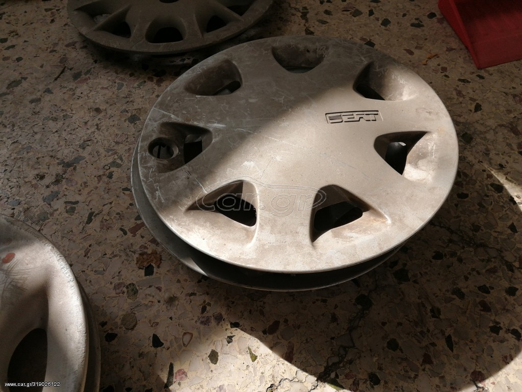 Τασία 13αρια seat