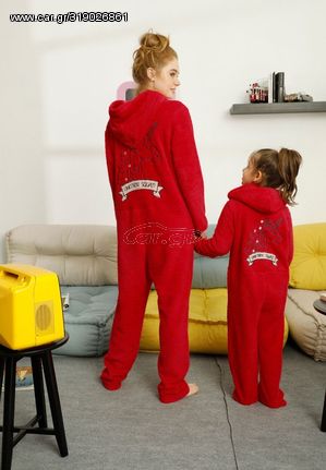 Γυναικεία Ολόσωμη Πιτζάμα Fleece "Unicorn" Κόκκινο