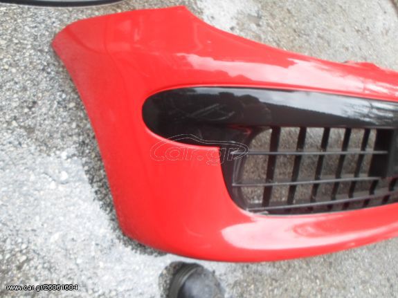 FIAT SEICENTO ΠΡΟΦΥΛΑΚΤΗΡΑΣ ΕΜΠΡΟΣ