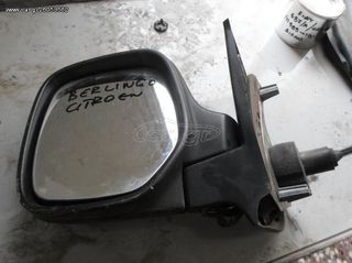 CITROEN BERLINGO ΚΑΘΡΕΠΤΗΣ ΜΑΥΡΟΣ ΑΡΙΣΤΕΡΟΣ-thumb-1
