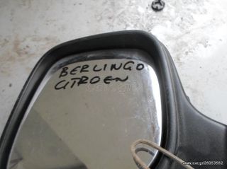 CITROEN BERLINGO ΚΑΘΡΕΠΤΗΣ ΜΑΥΡΟΣ ΑΡΙΣΤΕΡΟΣ
