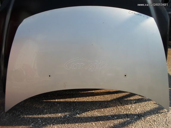 CITROEN C3 ΚΑΠΟ ΕΜΠΡΟΣ