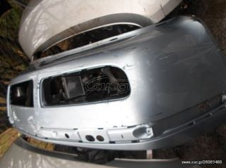 SKODA OCTAVIA 4 ΠΡΟΦΥΛΑΚΤΗΡΑΣ ΕΜΠΡΟΣ