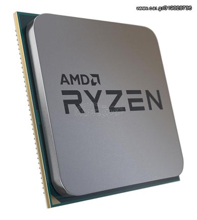 AMD CPU Ryzen 5 PRO 4650G, 6 Cores, 3.7GHz, 11MB Cache, AM4